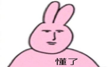 作文我懂了400字参考7篇