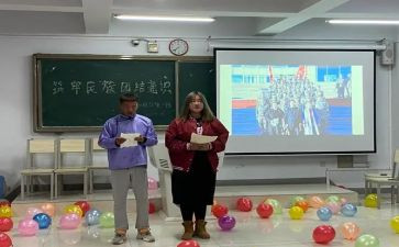 我们班的那些人作文8篇