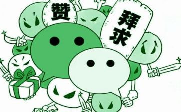 给点赞600字作文7篇
