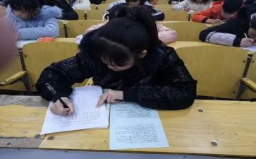 为自己而闯的演讲稿参考8篇
