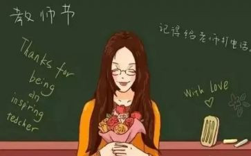爸爸,我想对您说作文6篇