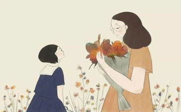 老师我想对您说.作文参考8篇