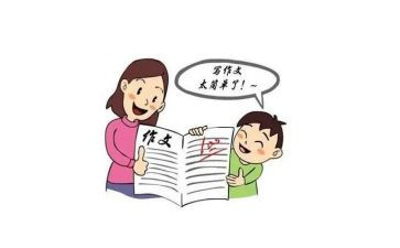 《爸爸妈妈我想对你说》作文6篇