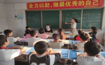 我校园作文500字7篇
