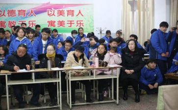我校园作文600字5篇