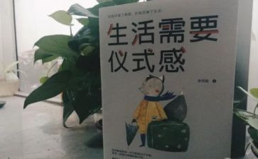 挫折我需要你作文8篇