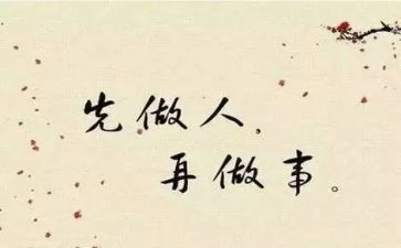 我需要你半命题作文7篇
