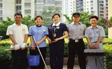 物管员的工作计划参考6篇