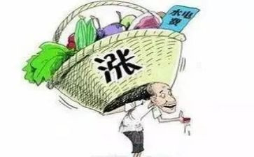 物价局工作计划7篇