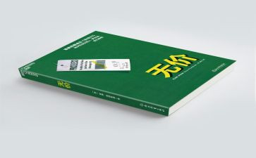亲情无价作文7篇