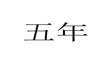 五年级语文下册七单元作文最新7篇