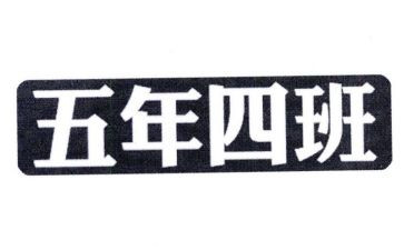 未来的我五年级作文参考8篇