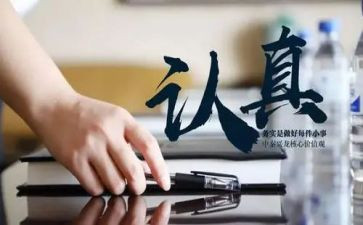 服务实践个人心得体会8篇