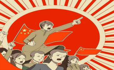 五四的演讲稿5篇