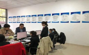 物业工程半年工作计划6篇
