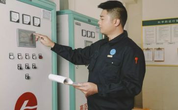 物业工程工作总结报告5篇