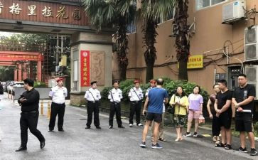 物业小区周工作总结精选6篇