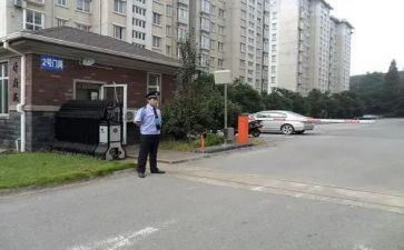 物业小区周工作总结通用6篇