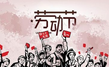 五一二护士节演讲稿8篇