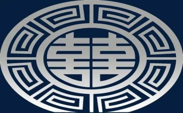 喜迎20十大演讲稿5篇