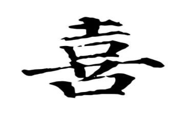 我喜欢的桥作文300字5篇