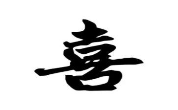 青春喜迎元旦演讲稿5篇
