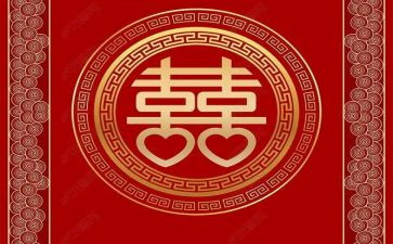喜欢的节日作文7篇