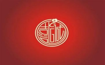 最喜欢的音乐作文6篇