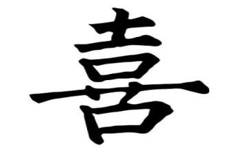 喜欢这样的你作文7篇