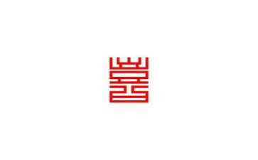 喜欢的花作文300字6篇