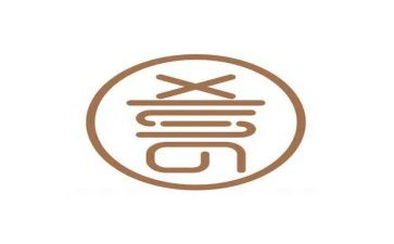喜迎28大演讲稿模板7篇