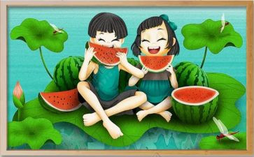 夏令营活动方案5篇