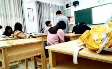 双减背景下课堂教学培训心得7篇