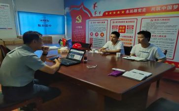 赞先锋的演讲稿7篇