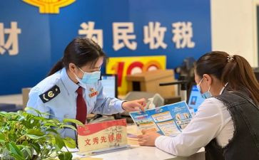 作青年先锋演讲稿7篇