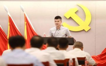 发挥先锋模范心得体会6篇