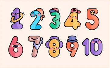 9的相邻数教案7篇