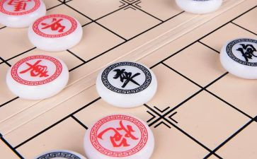 象棋的活动策划优秀8篇