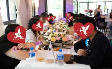 520相亲活动策划5篇