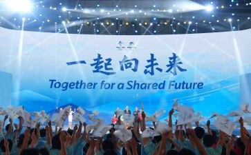 科技向未来演讲稿8篇