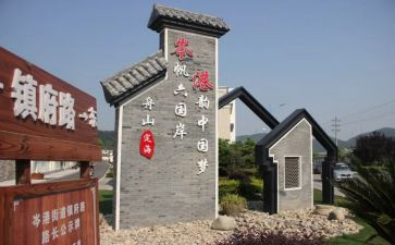 乡镇府食品安全工作总结6篇
