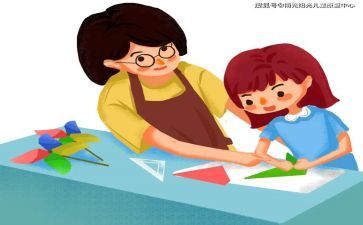 大大班幼小衔接工作计划5篇