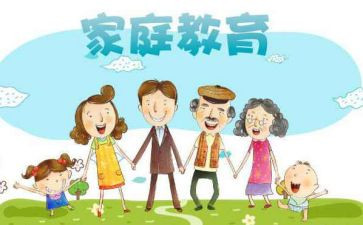 幼儿园教师幼小衔接心得体会5篇