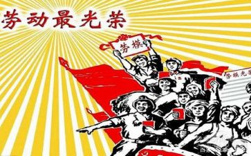医院护士个人先进事迹5篇