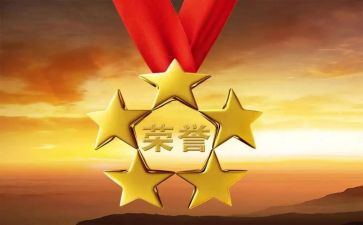 演讲稿先进事迹优秀8篇