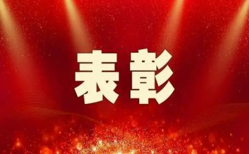 军嫂的先进事迹8篇