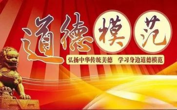 学生资助先进个人主要事迹7篇