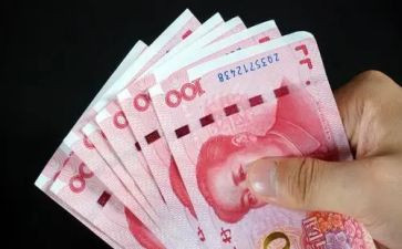现金工作总结7篇