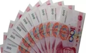 现金柜员的工作总结6篇
