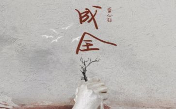 《现实》作文7篇